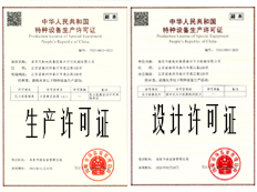 1618196029384579.jpg banner4 - 副本.jpg